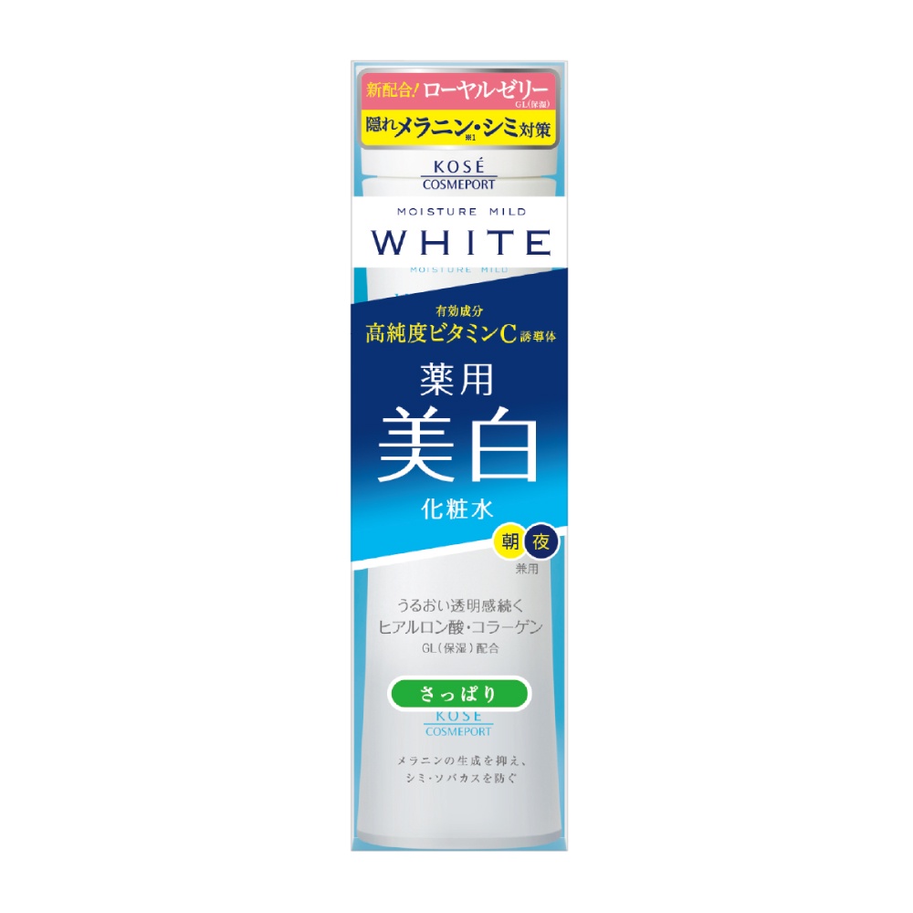 Kose 高絲 水肌密潤白 深層美白露 180ml 清爽型 滋潤型 長效清爽保濕配方精華美容成分 蝦皮購物