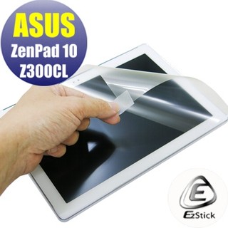 【Ezstick】ASUS ZenPad 10 Z300 C CL 靜電式平板LCD 螢幕貼 (可選鏡面或霧面)