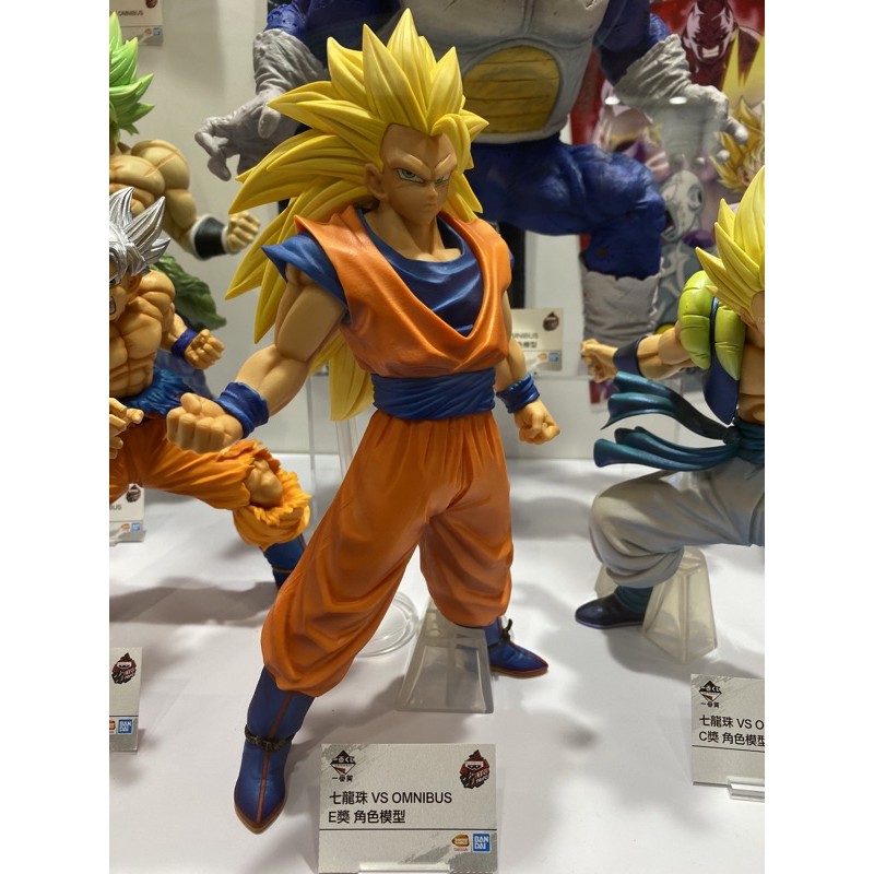 現貨全新未拆盒況良好一番賞七龍珠vs Omnibus 代理版e賞超級賽亞人3 超三悟空全新未拆現貨一組 蝦皮購物