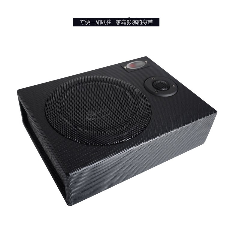 1w Us80 8n 8吋超薄型主動式重低音內建擴大機大功率汽車音響音響喇叭低音喇叭重砲喇叭 蝦皮購物