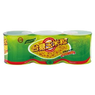 臺糖玉米粒(特級)340g x3入【家樂福】【防災必備】
