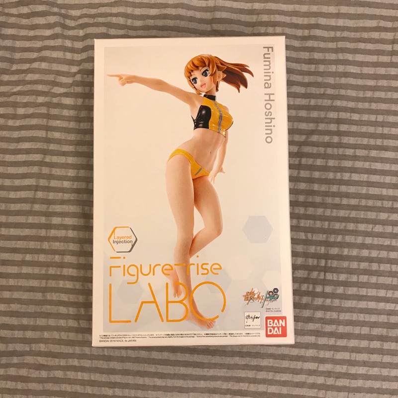 現貨 全新 代理版 Figure-rise LABO 鋼彈創鬥者 星野文奈 人像 組裝模型 初版 黃色衣服