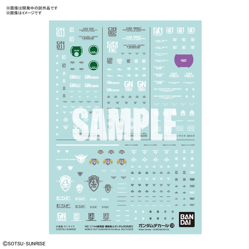 【大頭宅】12月預購 BANDAI  鋼彈水貼紙 #128 HG 1/144 機動戰士鋼彈00劇場版 02 通用水貼