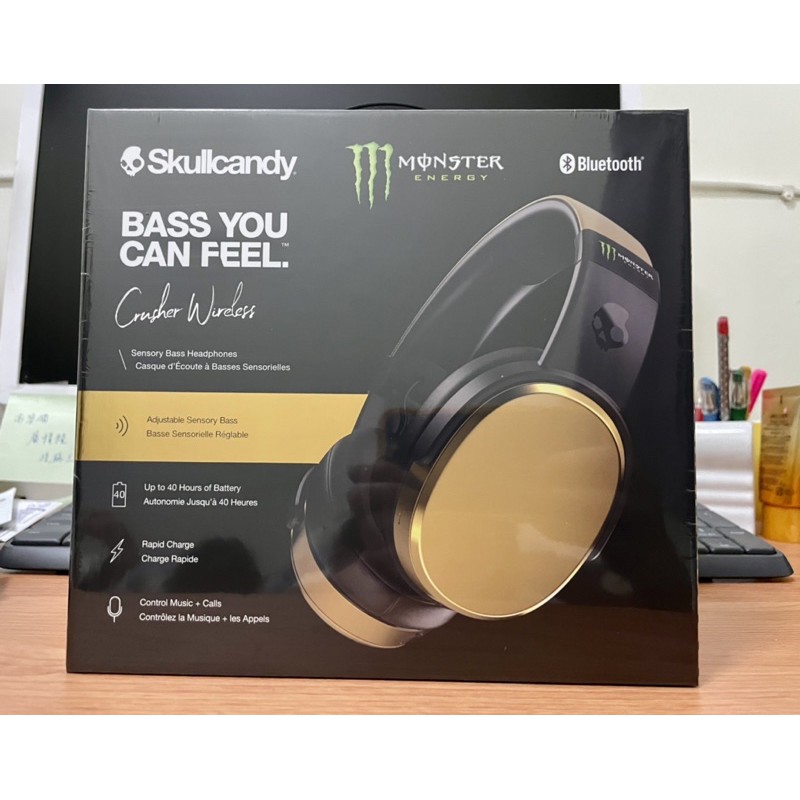 Skullcandy與Monster聯名無線藍芽耳罩式耳機