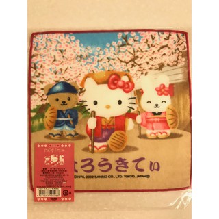 Hello Kitty 小方巾/小毛巾 (日本製) 茨城限定 日本限定