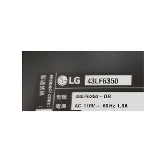 【尚敏】全新 LG 43LF6350 43 V15 ART3 FHD REV1.1 LED燈條 直接安裝 (39燈)