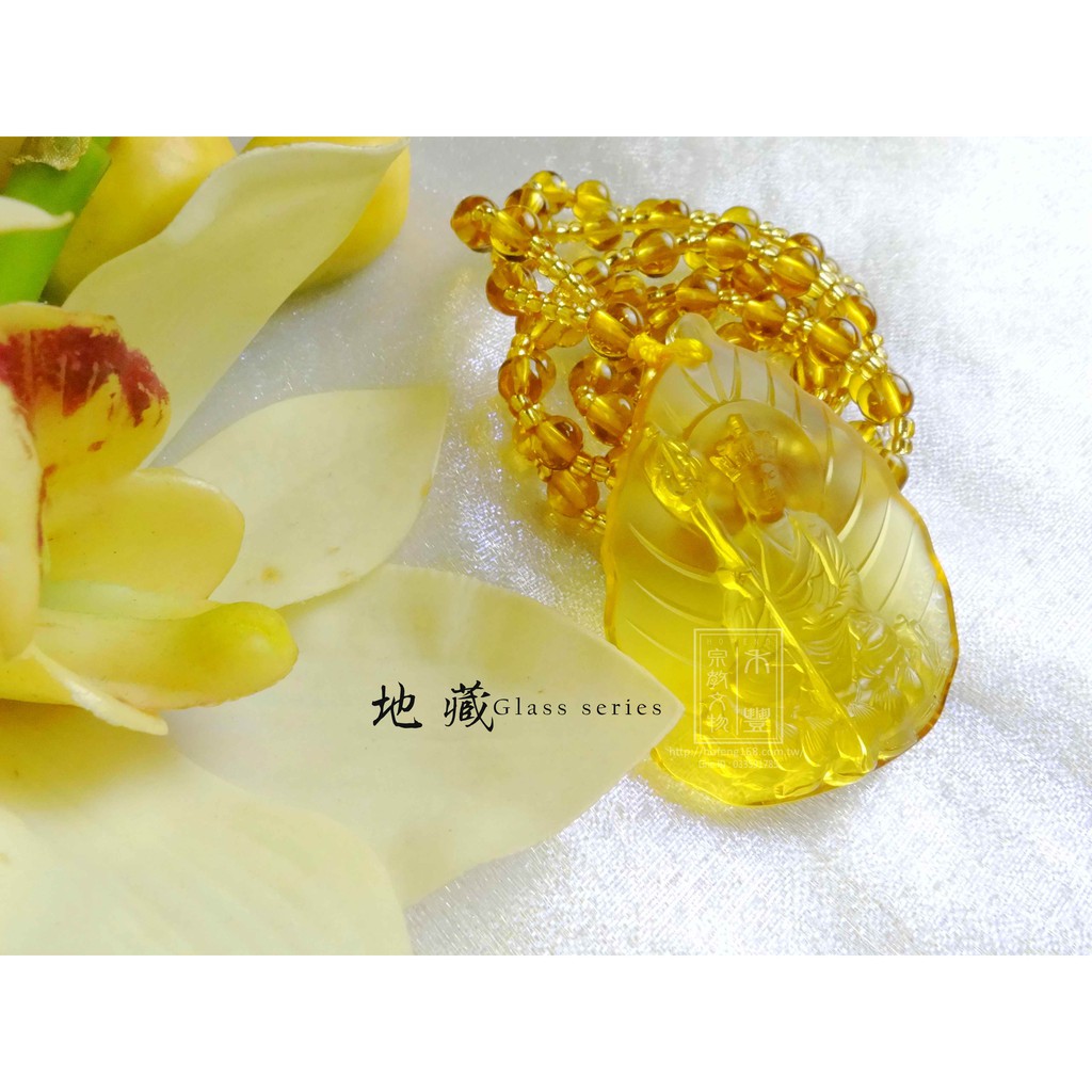 琉璃地藏王菩薩項鍊 地藏菩薩 琉璃項鍊 吊墜飾品 道教佛教密宗 藏傳佛教 驅邪化煞 鎮宅平安 護身符 保平安