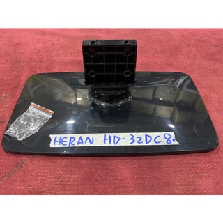 HERAN 禾聯 HD-32DC8 腳架 腳座 附螺絲 電視腳架 電視腳座 電視底座 拆機良品