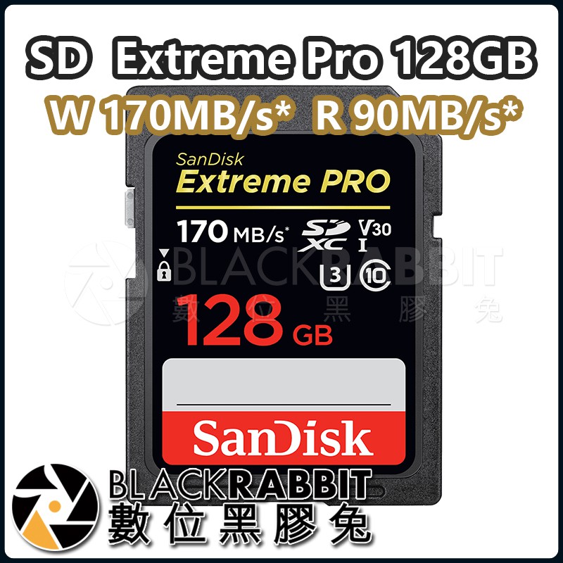 【 SanDisk SD Extreme Pro 記憶卡 128GB 】數位黑膠兔