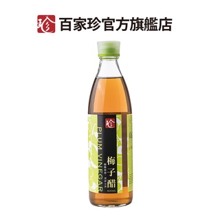 【百家珍】梅子醋600mL