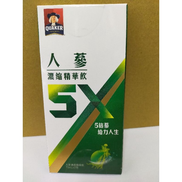 桂格5X人蔘濃縮精華飲15g(1組5盒）