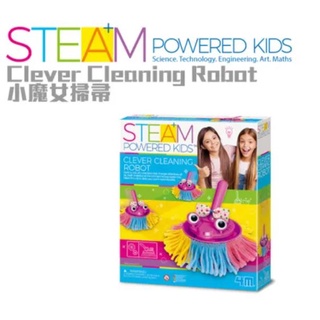 【4M】小魔女掃帚 Cleaver Cleaning Robot
