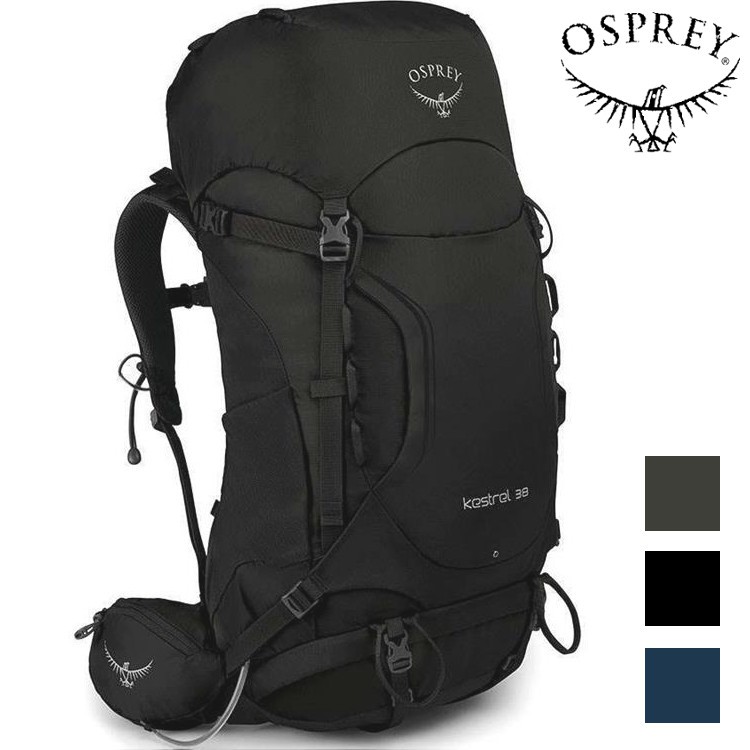 Osprey Kestrel 38 男款 小鷹輕量登山背包 附背包套 38升