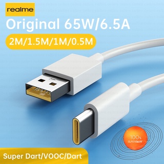 6.5a VOOC 65W快充線Type-C電纜 USB C快衝線適用realme oppo Reno快充充電線傳輸線