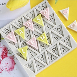◎英文/數字款◎DIY旗幟矽膠翻糖模具/液態3D矽膠模/DIY巧克力矽膠模/幹佩斯造型模/烘焙裝飾模具