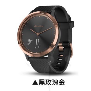 garmin fenix 3 costco