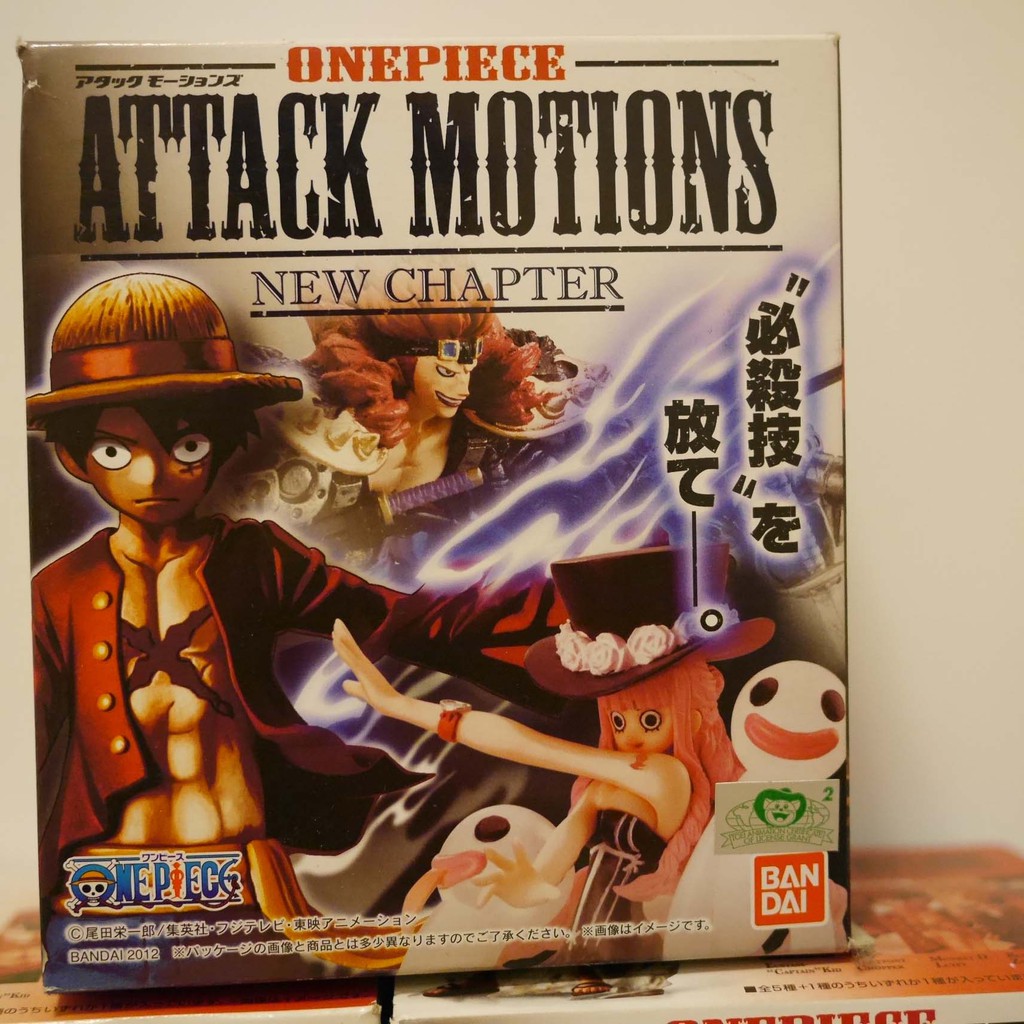 代理銀證 海賊王attack Motions 新章節必殺技魯夫霸氣刀疤新世界 蝦皮購物