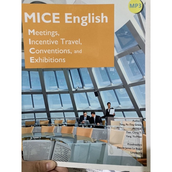 免運 MICE English