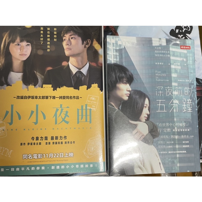 多部未華子 優惠推薦 21年7月 蝦皮購物台灣