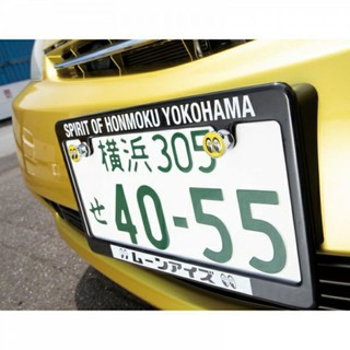 (Queenbeezakka) 美國正版授權 Mooneyes moon 經典logo 車牌螺絲 車牌鎖 車牌造型