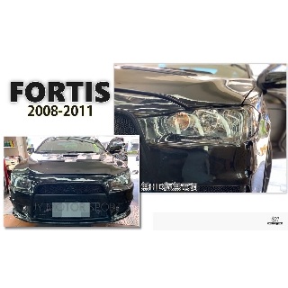 小傑--全新 三菱 原廠件 FORTIS IO LANCER FORTIS 黑框 大燈 一顆價格 (無電調功能)