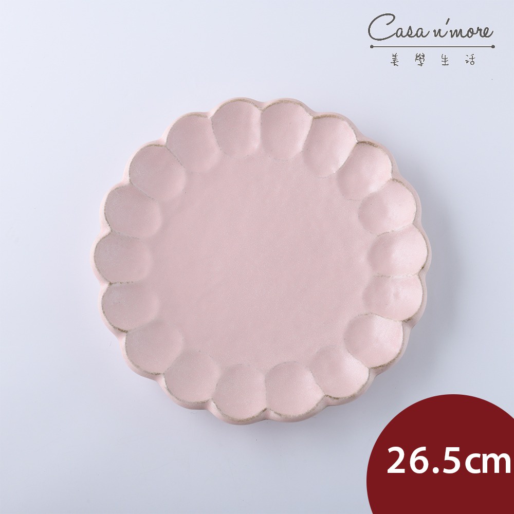 Rinka 美濃圓形花邊盤 餐盤 造型盤 粉紅 26.5cm 日本製