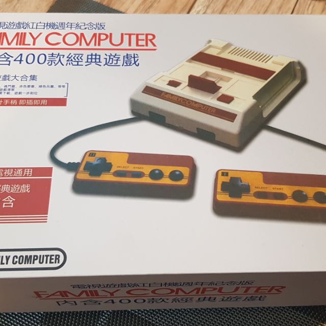 戎戎的精品1號店》FAMILY COMPUTER 電視遊樂器紅白機週年紀念版任天堂 可愛型 掌上型 內含400款經典遊戲