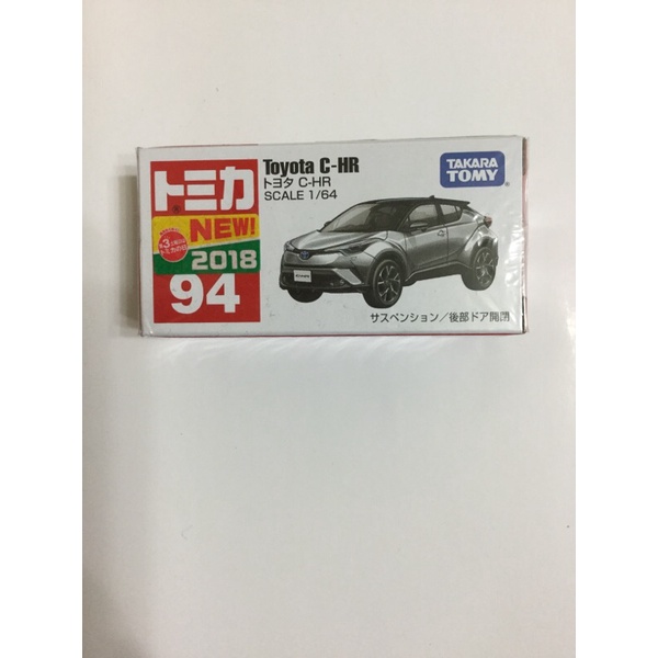 Tomica TOMY 94 新車貼紙 豐田 Toyota C-HR