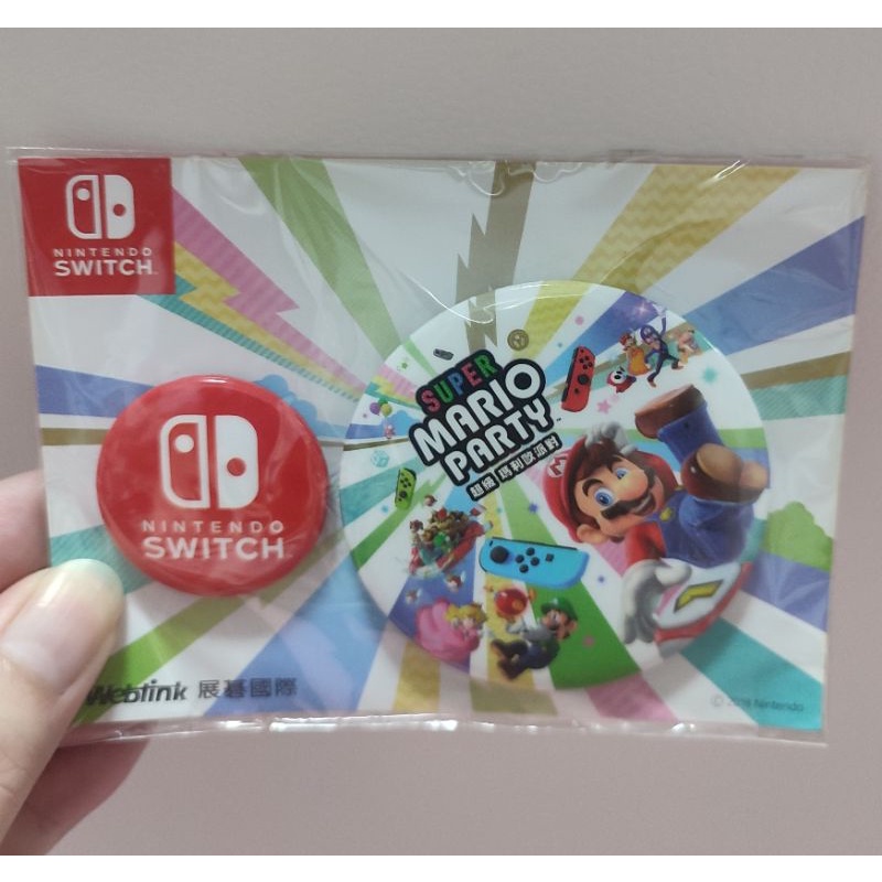 Switch NS 超級瑪利歐派對 Super Mario 瑪莉 特典 徽章 胸章 別針 (不含遊戲)