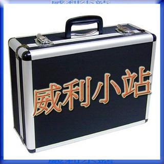 【威利小站】章魚牌 Octopus 422.330 小型鋁工具箱 小黑鋁箱 工具、儀器、模型、精密零件保護、運送攜帶適用