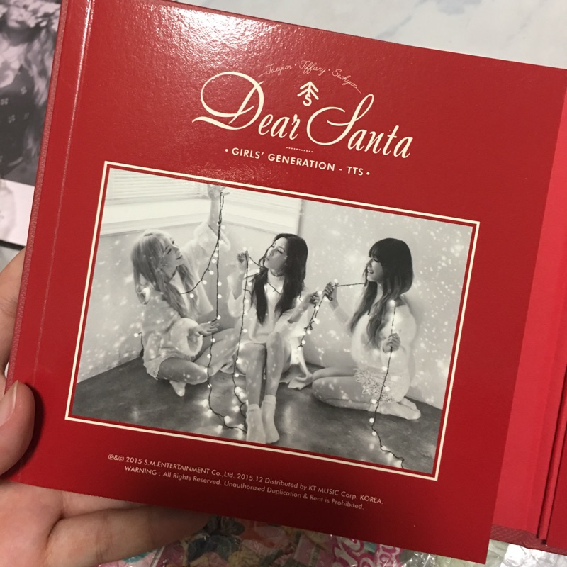 少女時代　テティソ　Dear Santa テヨントレカ付き TEASER追加: 愛しテヨン少女時代