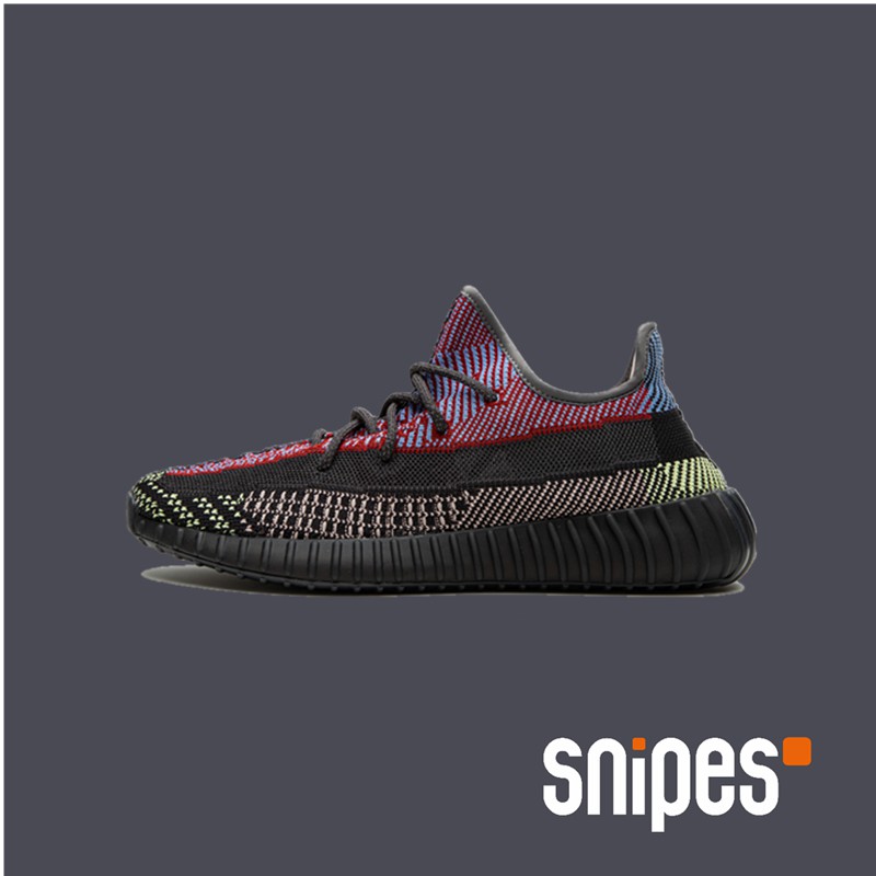 snipes yeezy