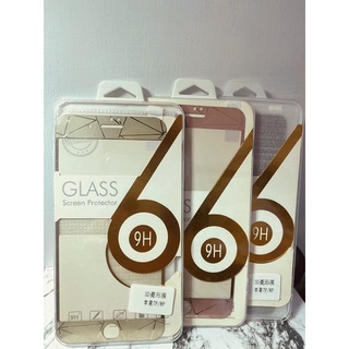 💛iPhone 7 8 plus玻璃保護貼 實拍💛玫瑰金&金色 玻璃滿版 背板保護膜/幾何圖形設計/菱形膜螢幕保護不透明