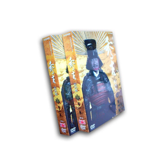最愛影視 收視最高大河劇秀吉豐臣秀吉竹中直人19dvd9盒裝 蝦皮購物