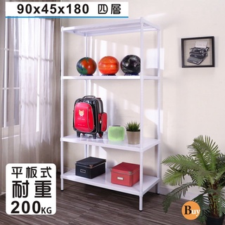 BuyJM烤漆鐵板90x45x180cm耐重四層置物架 /層架/收納架(臺灣製)SH233WH-4