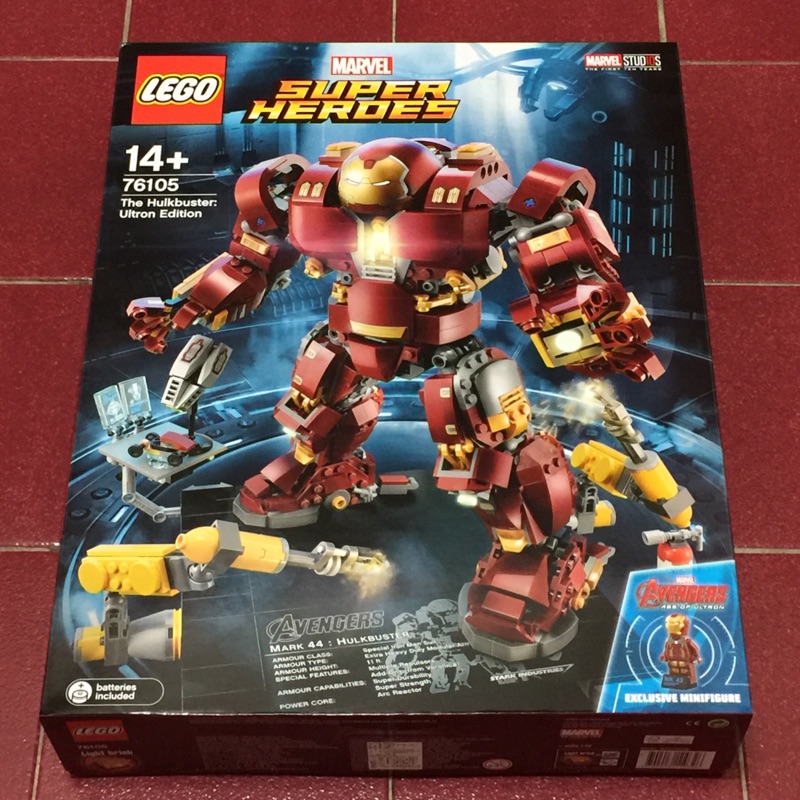 《全新現貨》樂高 LEGO 76105 超級英雄系列 浩克毀滅者