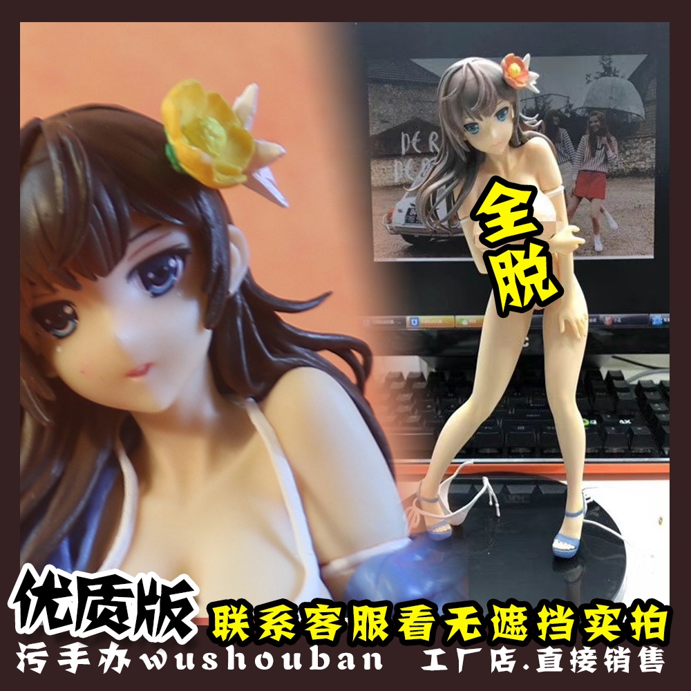 黑音 優惠推薦 22年3月 蝦皮購物台灣