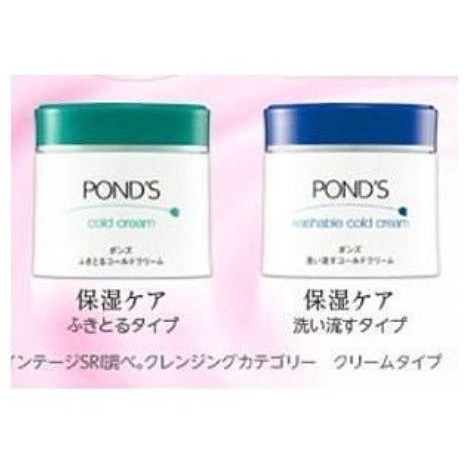 日本旁氏滋養霜 Ptt Dcard討論與高評價網拍商品 21年8月 飛比價格