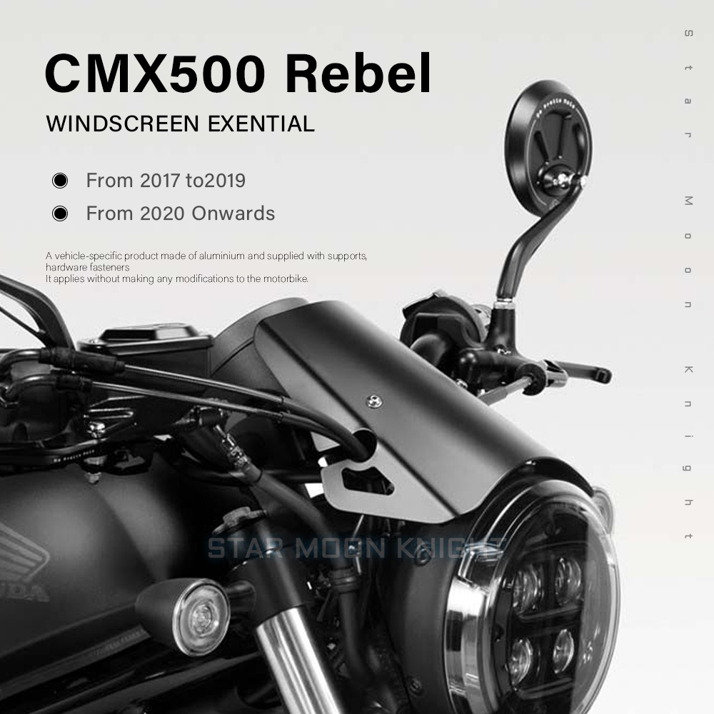 適用於 HONDA CMX500 CMX 500 REBEL 2017 - 2021 摩托車鋁製擋風玻璃 Exentia