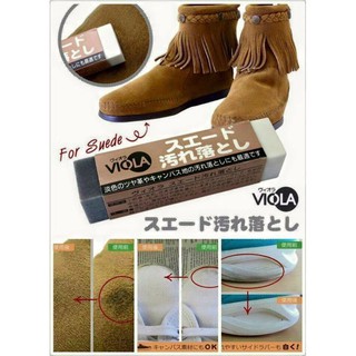 日本帶回 鞋子髒污救星 鞋子橡擦 CLEANER JEWEL