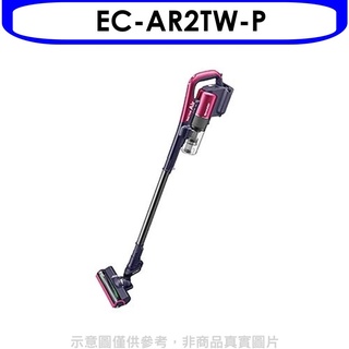 夏普【EC-AR2TW-P】Air快充(單配)吸塵器.