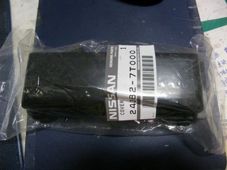 正廠 NISSAN 勁勇 保險絲蓋 保險絲盒蓋 各車型保險蓋,煞車油蓋,儀表板飾蓋,手套箱蓋,工具箱蓋 歡迎詢問