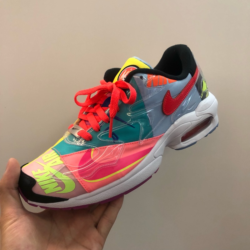 air max light 2 x atmos