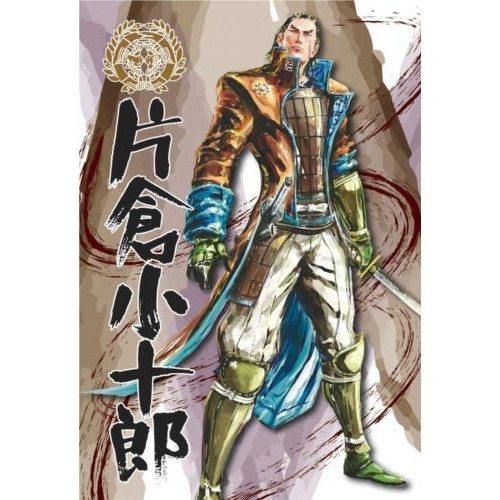 協泰拼圖 現貨epoch 26 229s 戰國basara 片倉小十郎300片 蝦皮購物