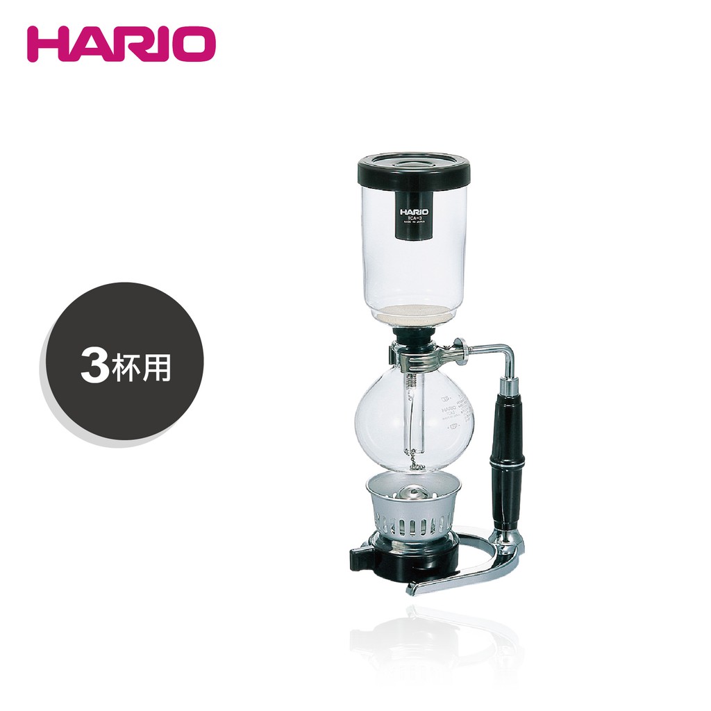 日本 HARIO經典虹吸式咖啡壺-3杯用 (TCA-3)