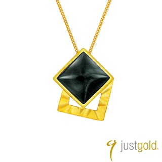 【Just Gold 鎮金店】幾何魅力系列 純金吊墜(不含鍊)