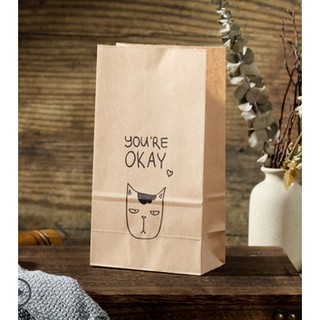 ♥現貨♥貓咪紙袋 牛皮紙袋 肯德基麥當勞打包袋一次性 食品包裝 外賣袋 漢堡袋 禮物袋 麵包袋 禮品袋 紙袋 糖果袋