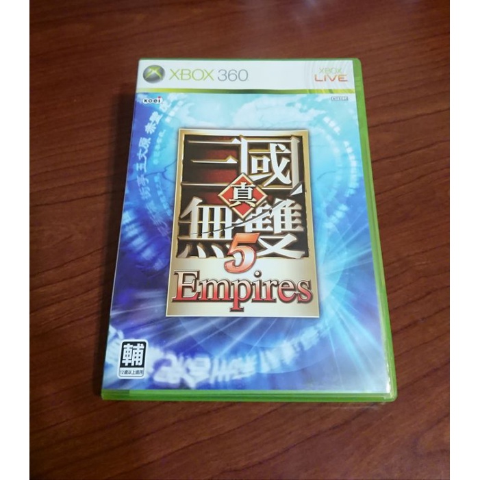 2件免運 中文版 XBOX360 真三國無雙5 帝王傳