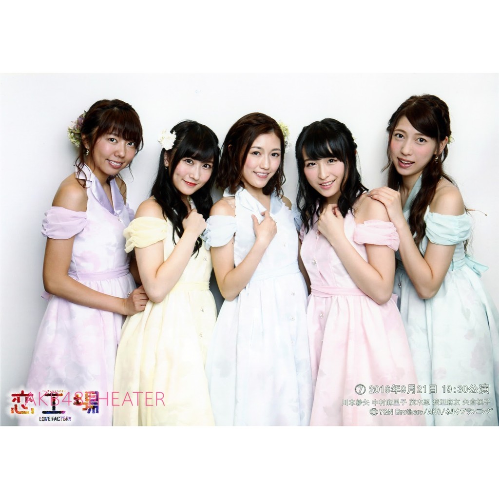 Akb48 渡邊麻友生寫真限sd下標 蝦皮購物