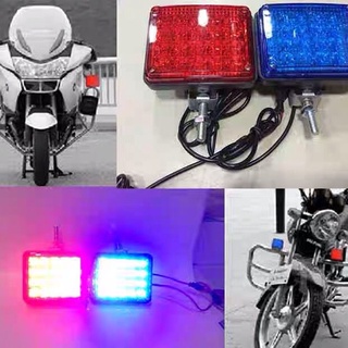 機車警示燈方形車燈安防巡邏燈LED高亮紅藍爆閃報警燈12V